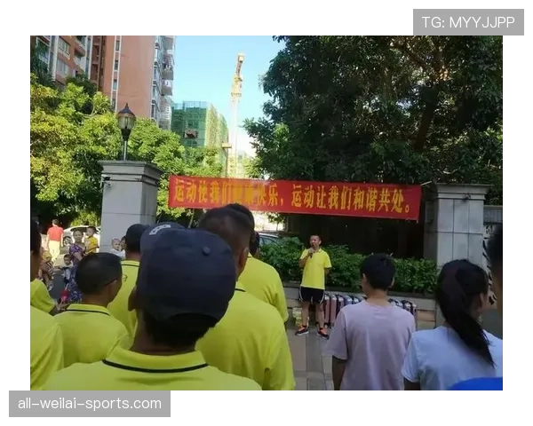 交换场地规则有哪些细节限制？一文拆解裁判如何判罚