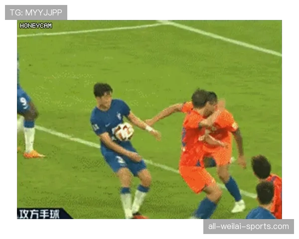 手球判罚规则详解：判定标准与常见误区解析